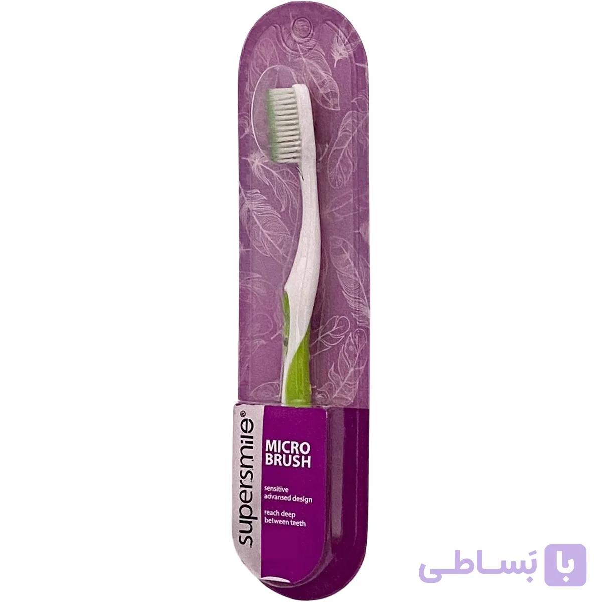 مسواک میکروبراش سوپر سافت سوپر اسمایل بارنگ تصادفی