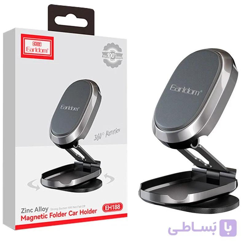هولدر گوشی موبایل مگنتی ارلدام مدل ET-EH188 — تصویر 1