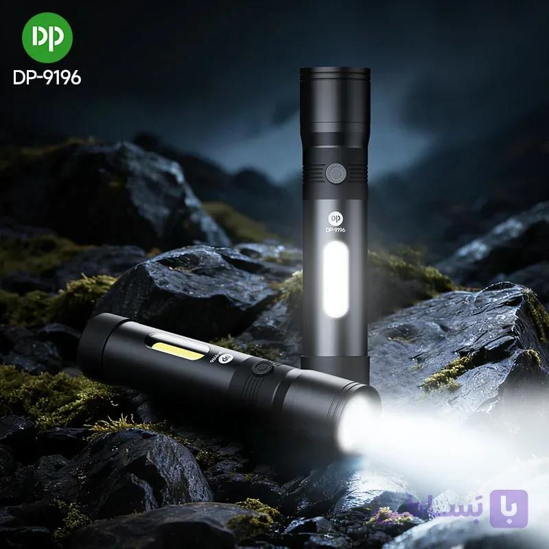 چراغ قوه قابل شارژ DP-9196
