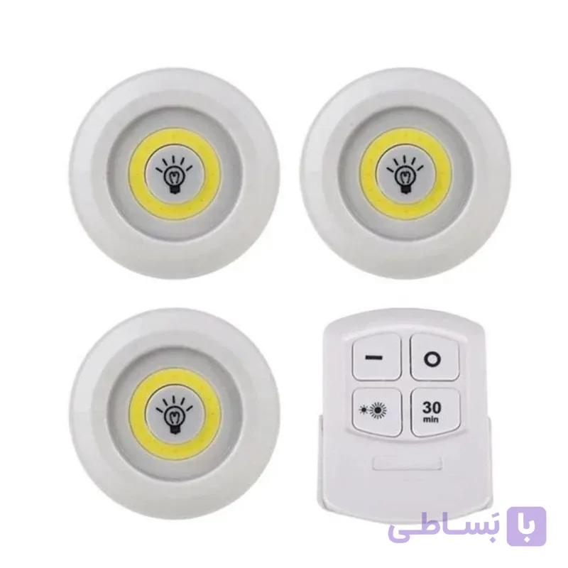 چراغ شارژی مدل ریموت دار 3in1آفتابی