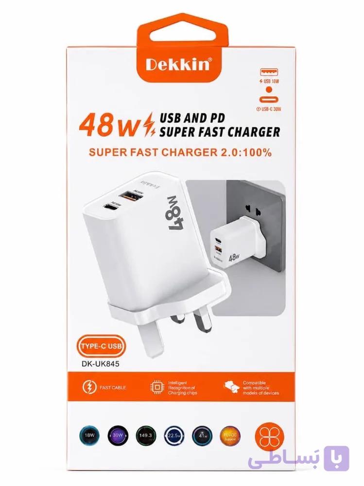 آداپتور45وات DEKIN(فست شارژ)همراه با کابل شارژ