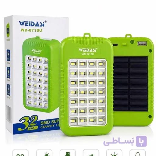چراغ اضطراری قابل حمل قابل شارژ مدل871ویداسی