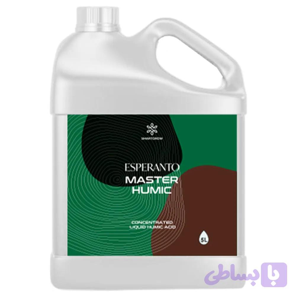 کود هیومیک اسید مایع مستر هیومیک اسپرانتو ۵ لیتری (Esperanto SmartGrow)