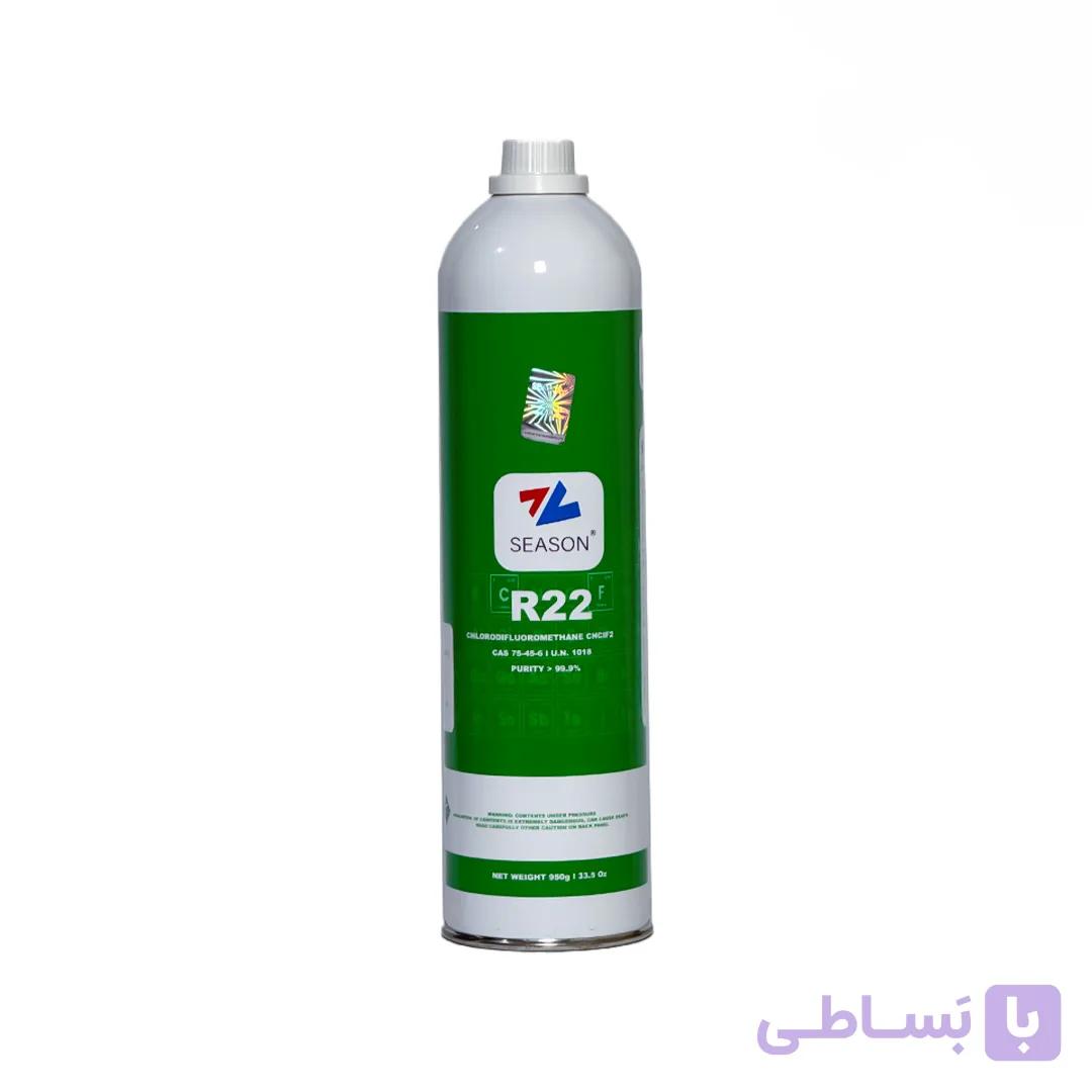 گاز مبرد R22 اصل امارات برند سیزن/SEASON