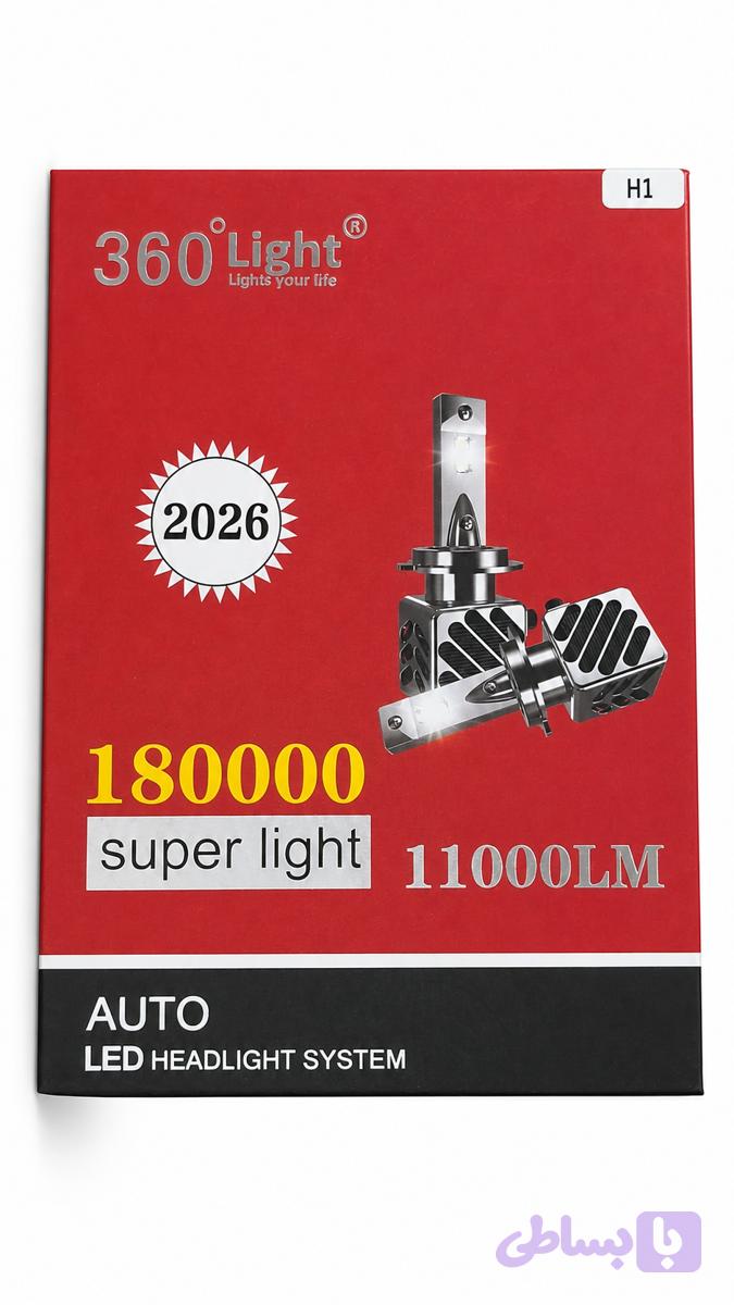 هدلایت 360 Light – پایه H7 – V60 — تصویر 1