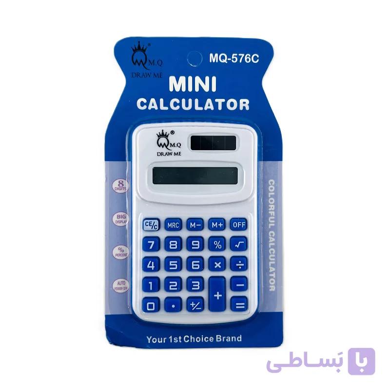 ماشین حساب ام کیو MQ مدل مینی کد 576 — تصویر 1