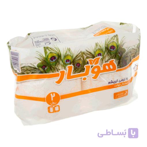دستمال توالت ۲ رول هوبار
