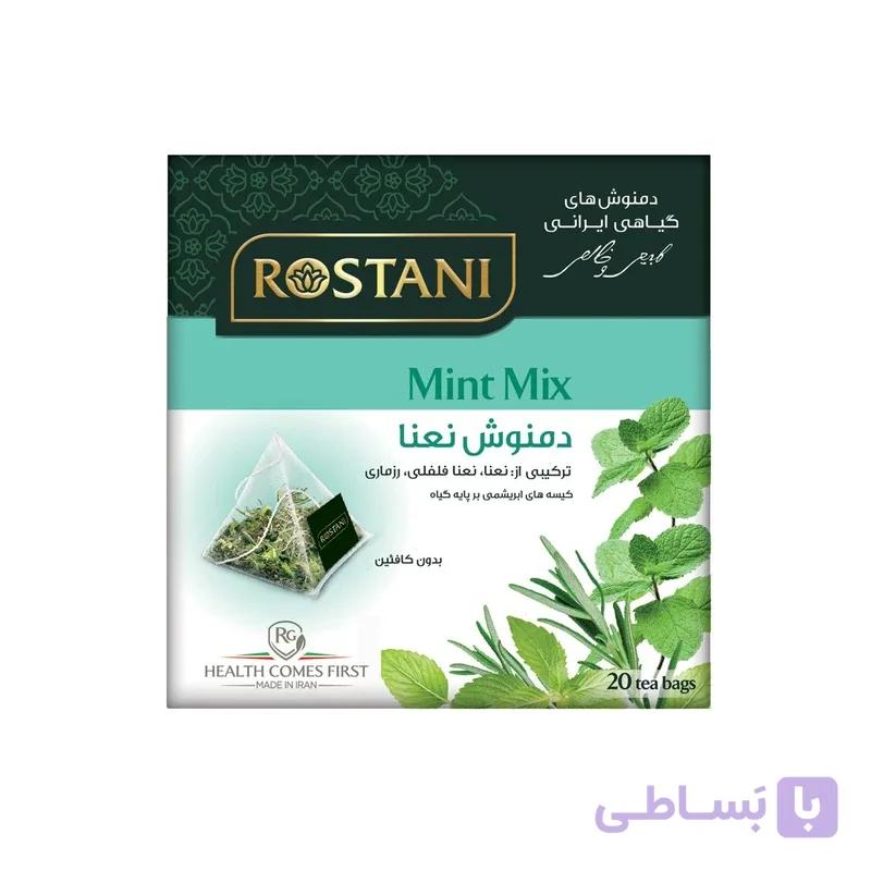 دمنوش گیاهی نعنا رستنی بسته ۲۰ عددی