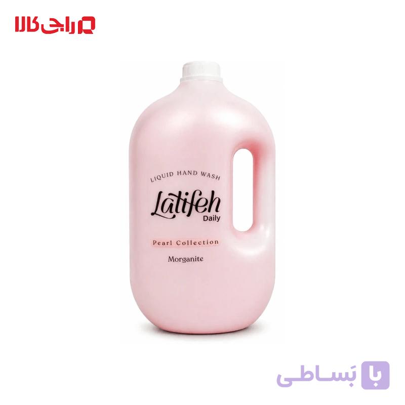 مایع دستشویی صورتی صدفی لطیفه 3600 گرم