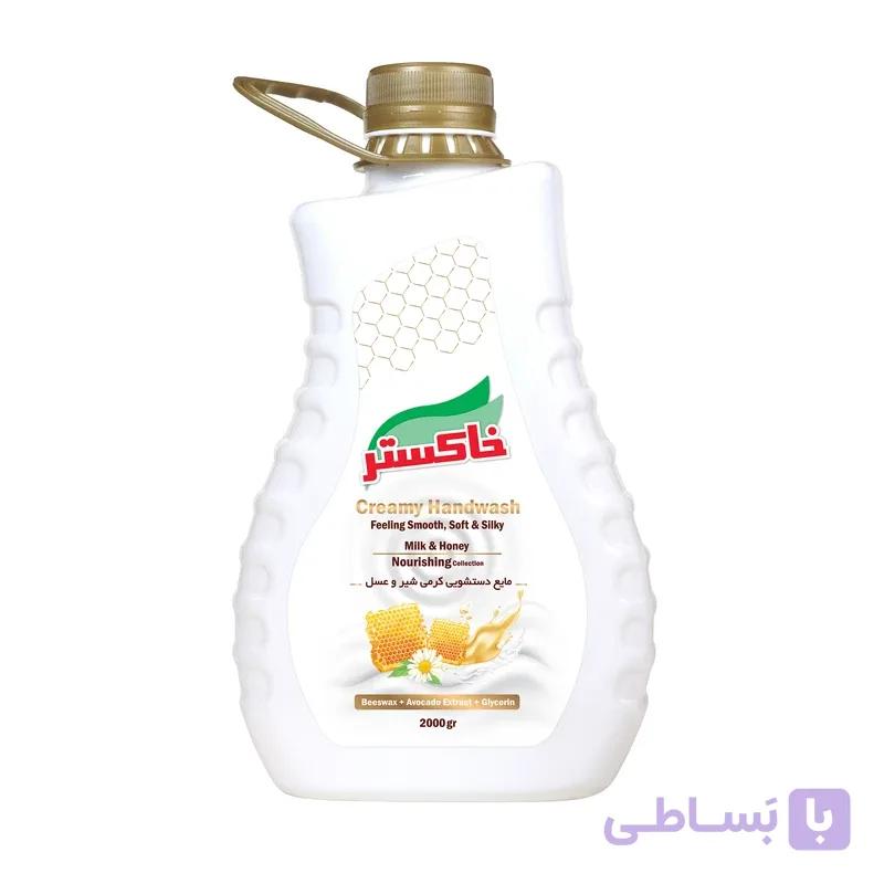 مایع دستشویی کرمی خاکستر مدل مگنولیا وزن 2000 گرم