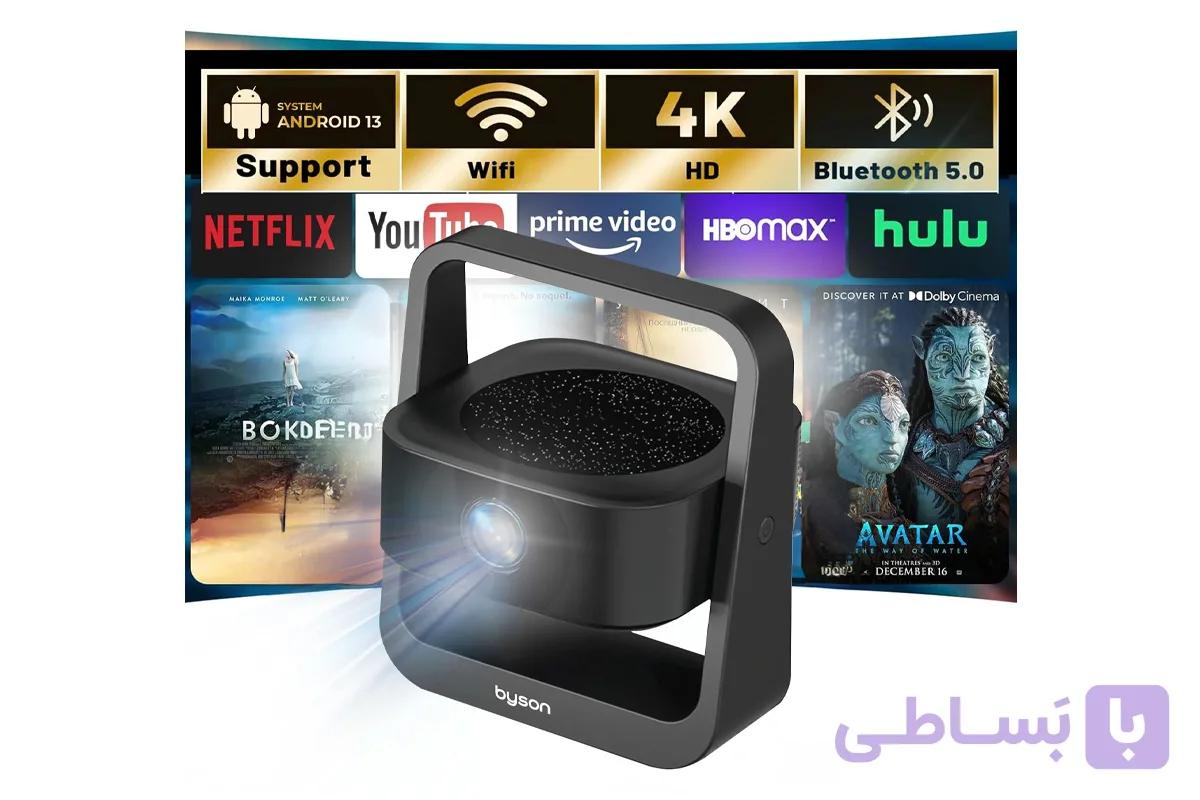 ویدئو پروژکتور بیسون Aurora
