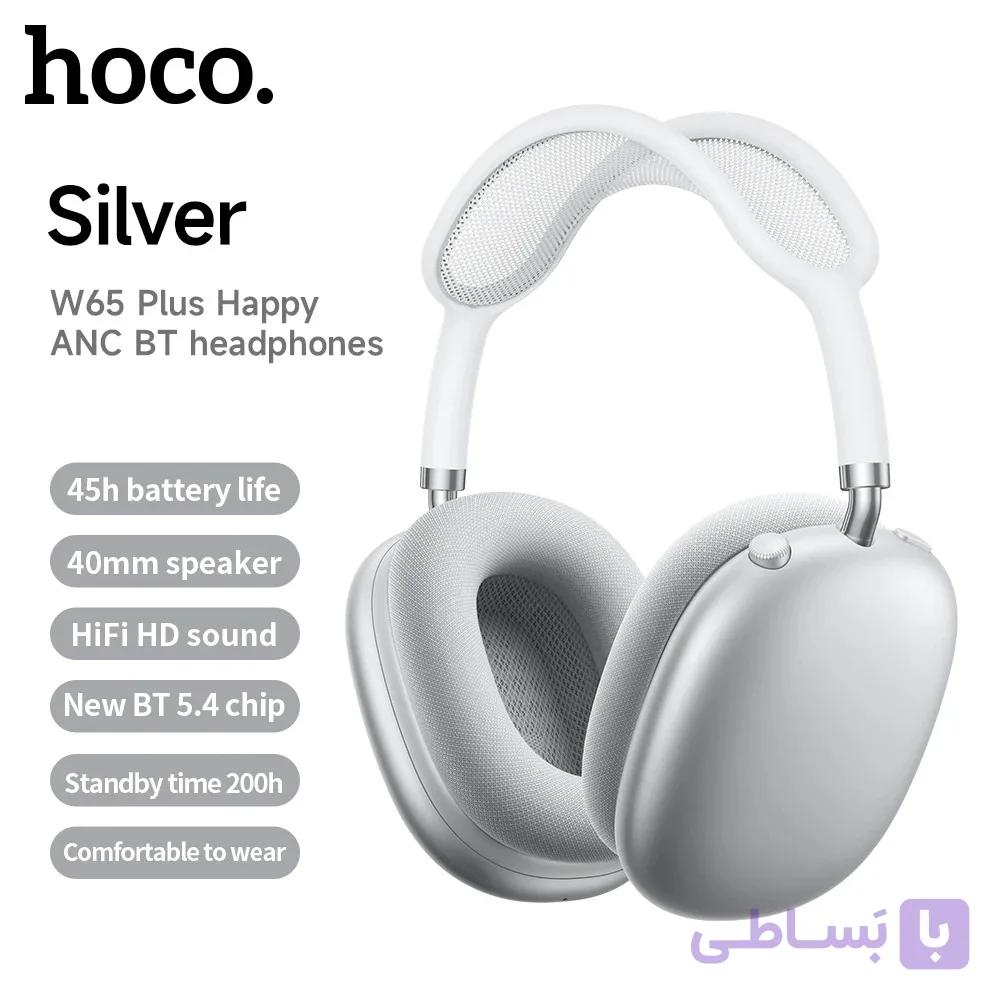 هدفون   hoco w65 plus ANC Noise Cancellation