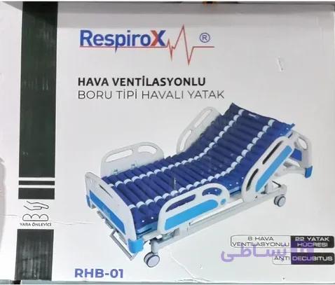 شک مواج سلولی رسپیروکس (Respirox)؛ تخصصی‌ترین سیستم پیشگیری از زخم بستر — تصویر 1