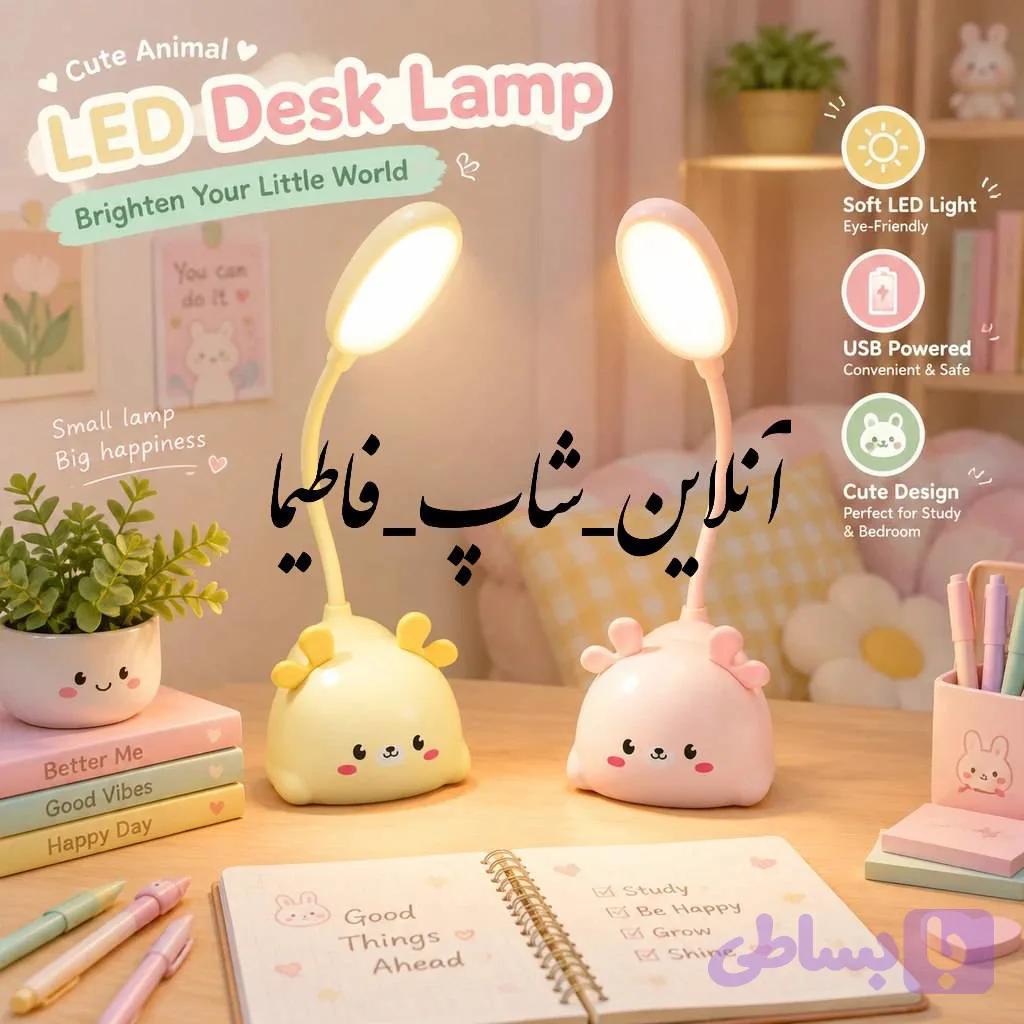چراغ مطالعه باکیفیت — تصویر 1