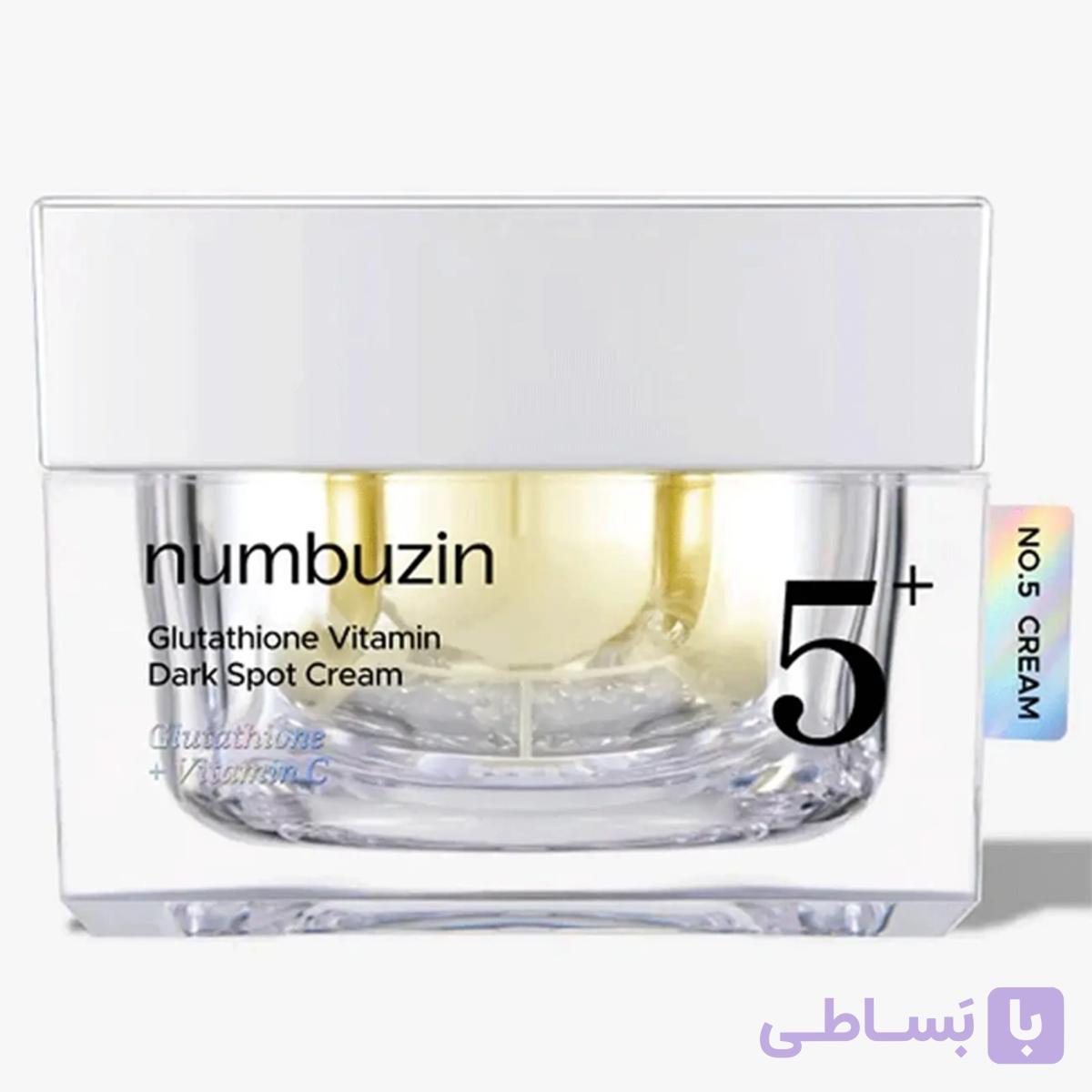 کرم ضد لک نامبوزین Numbuzin مدل No.5+ گلوتاتیون 50 میلی لیتر