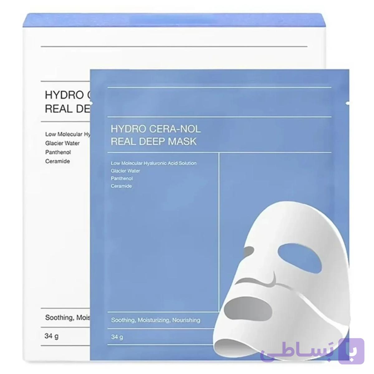 ماسک ورقه ای بایودنس Biodance مدل Hydro Cera-nol Real Deep بسته 4 عددی