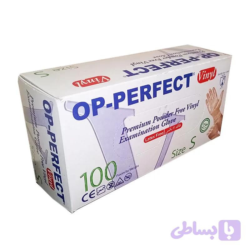 دستکش وینیل دستکش حریر مدل 01 سایز اسمال بسته 100 عددی