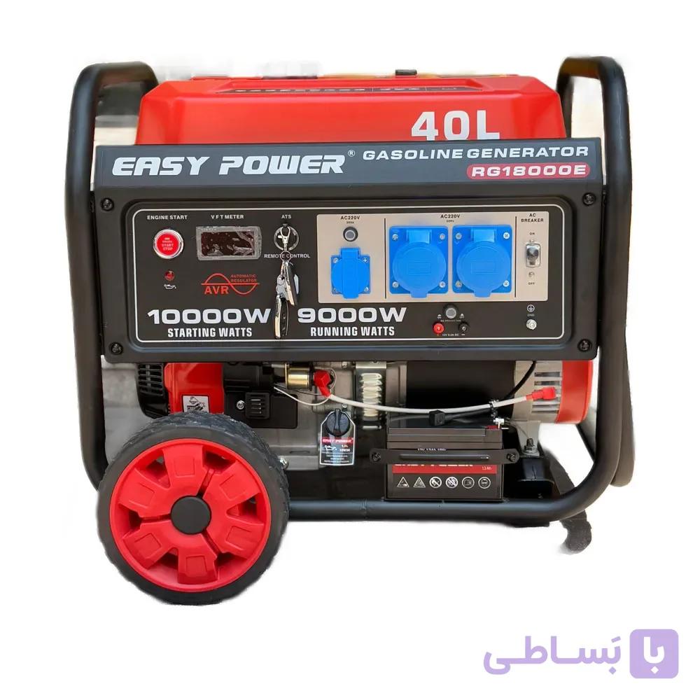 ژنراتور برق EASY POWER RG18000E – ظرفیت ۴۰ لیتر، مصرف ۹ وات برای مصارف صنعتی و خانگی — تصویر 1