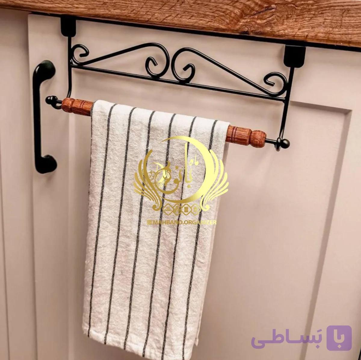 آویز حوله — تصویر 1