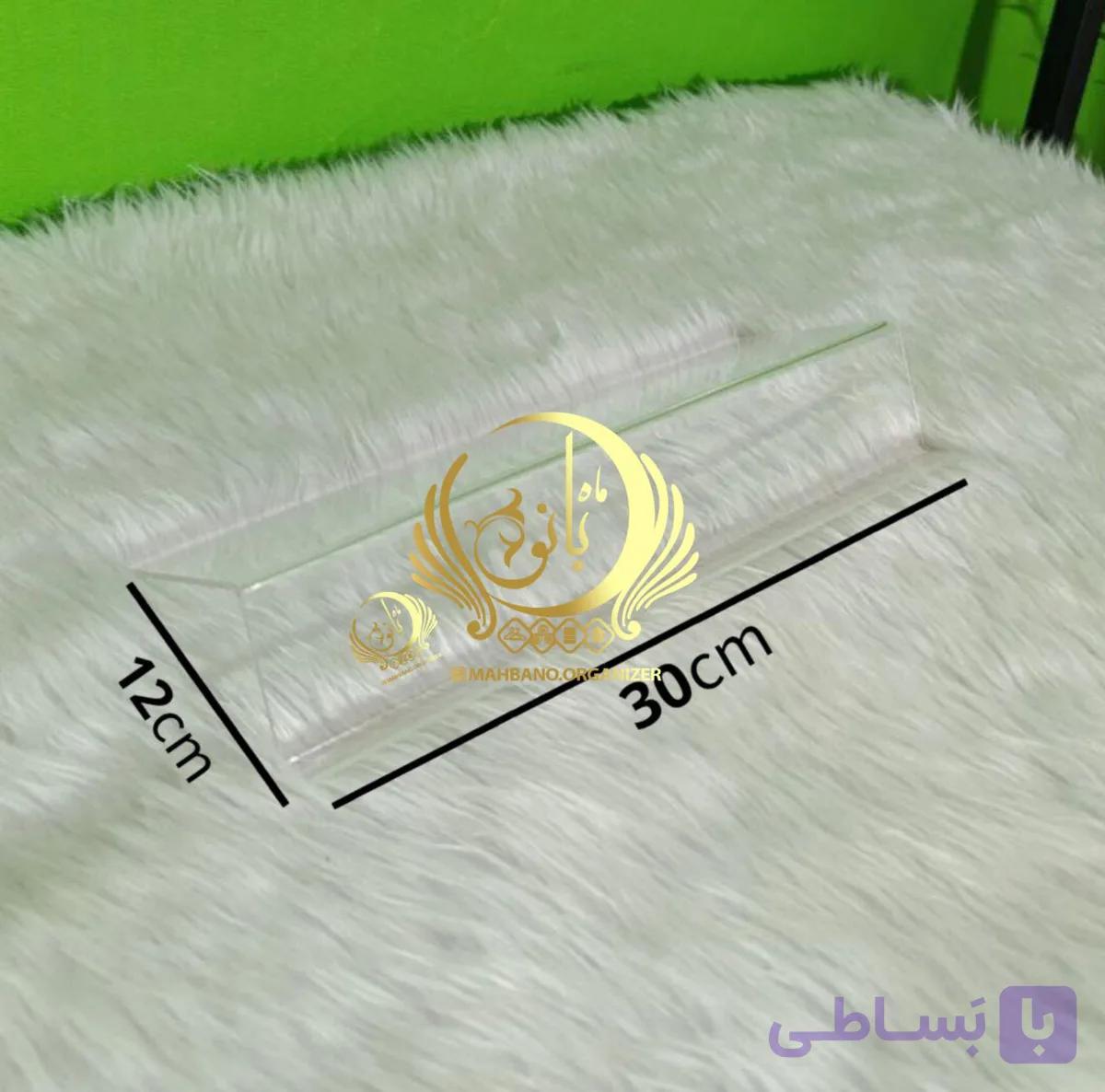 استند ادویه — تصویر 1