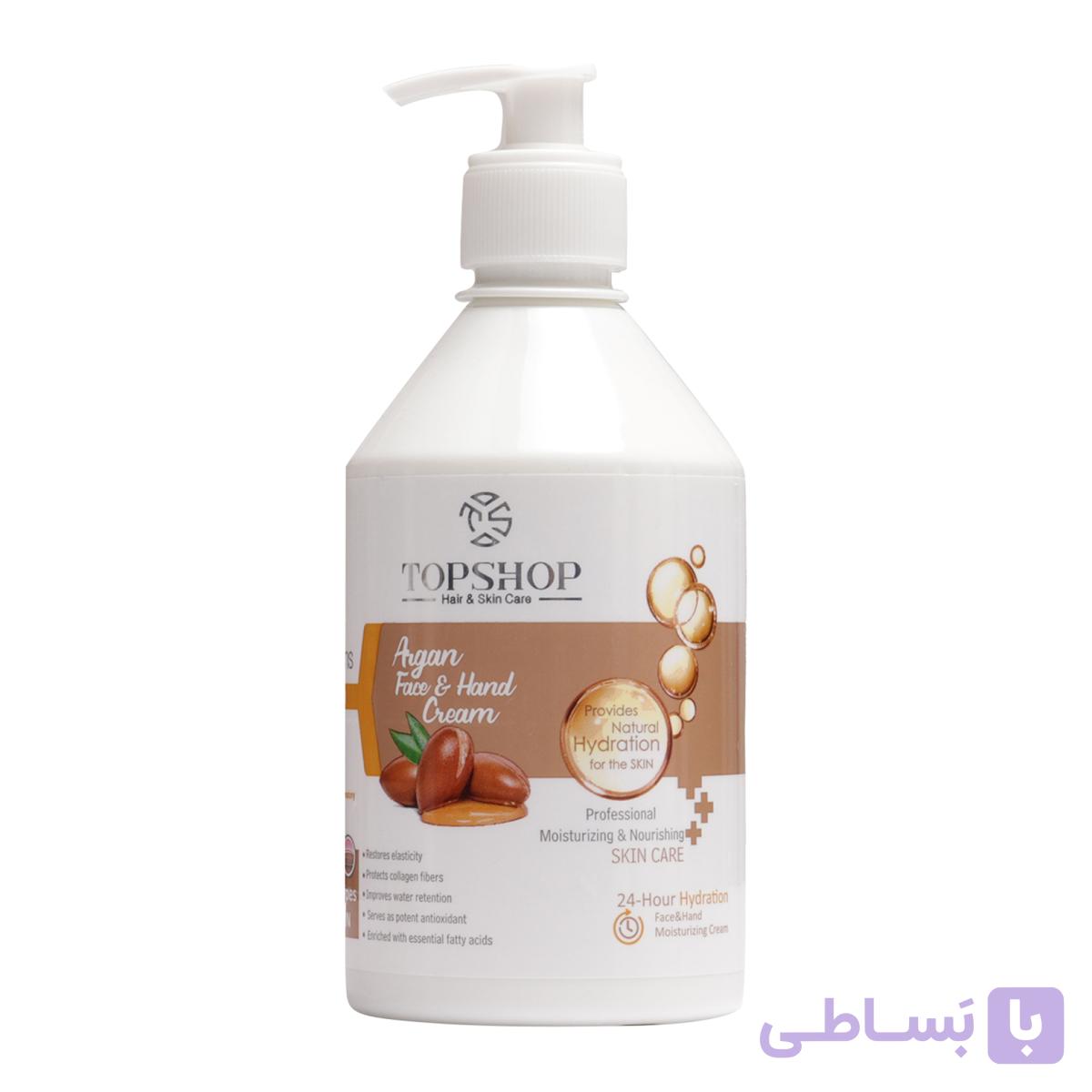 کرم مرطوب کننده تاپ شاپ حاوی روغن آرگان 500 میل — تصویر 1