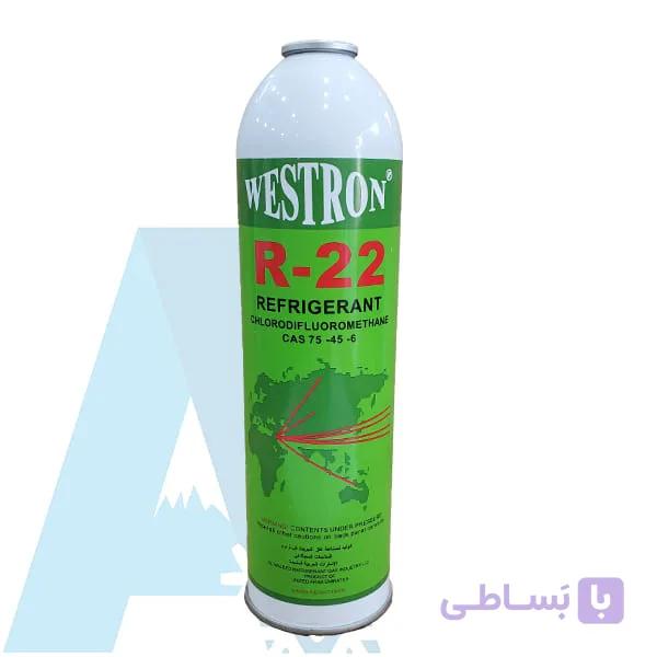 گاز R22 برند وسترون وزن 1 کیلویی — تصویر 1