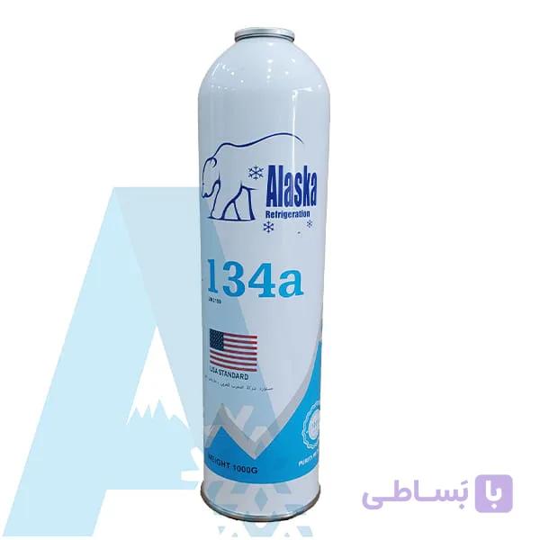 گاز 134 برند آلاسکا وزن 1 کیلویی — تصویر 1