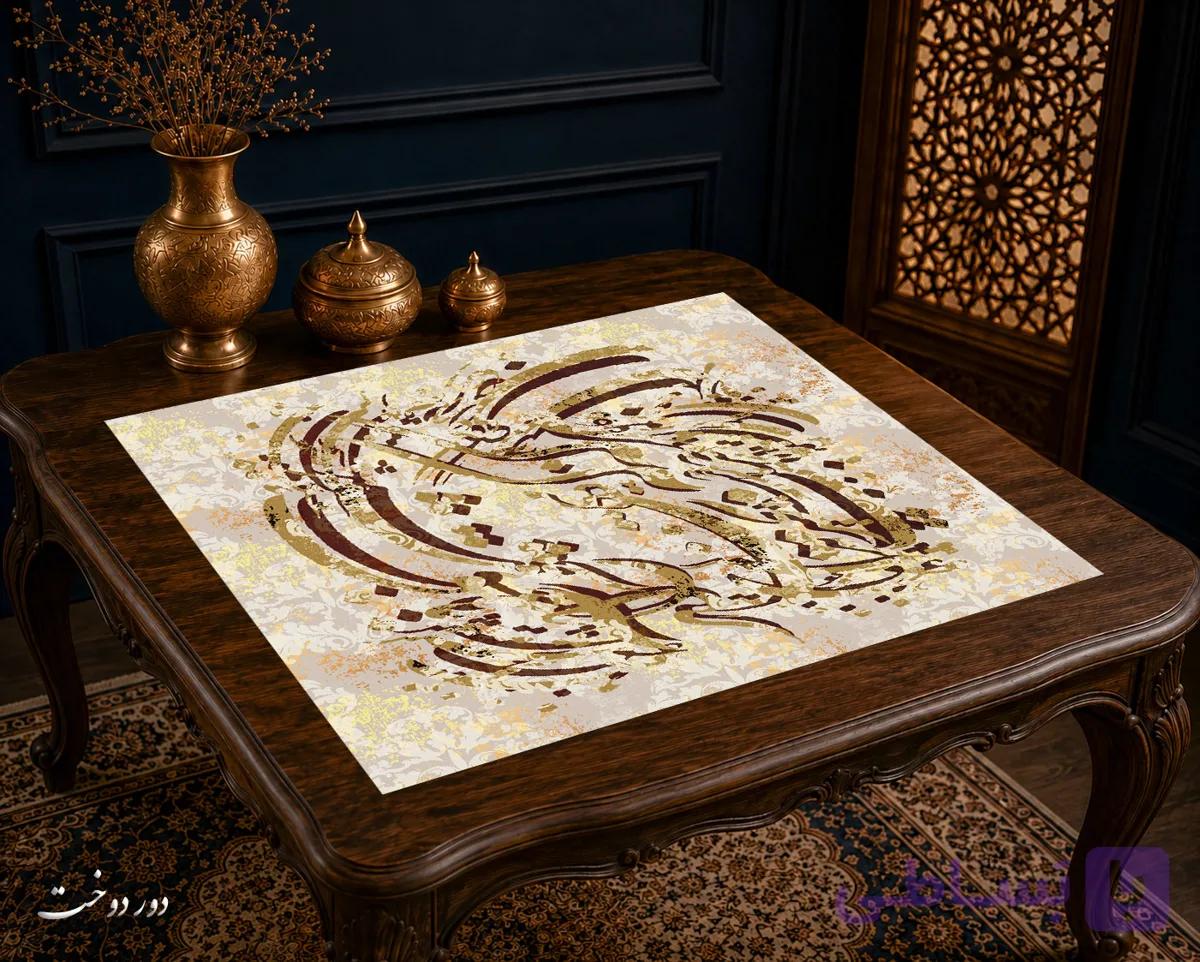 رومیزی مخمل لمینت دار ایران خاتون طرح سنتی کد ۲۳