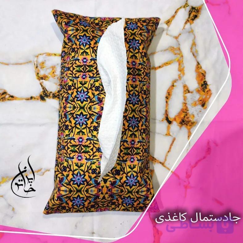 جا دستمال کاغذی مخمل لمینت دار با زیپ مخفی ایران خاتون کد ۱۲
