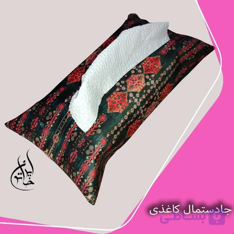 جا دستمال کاغذی مخمل لمینت دار با زیپ مخفی ایران خاتون کد ۷