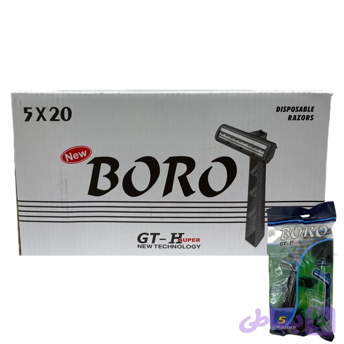 ژیلت ۲ لبه BORO کارتن عمده