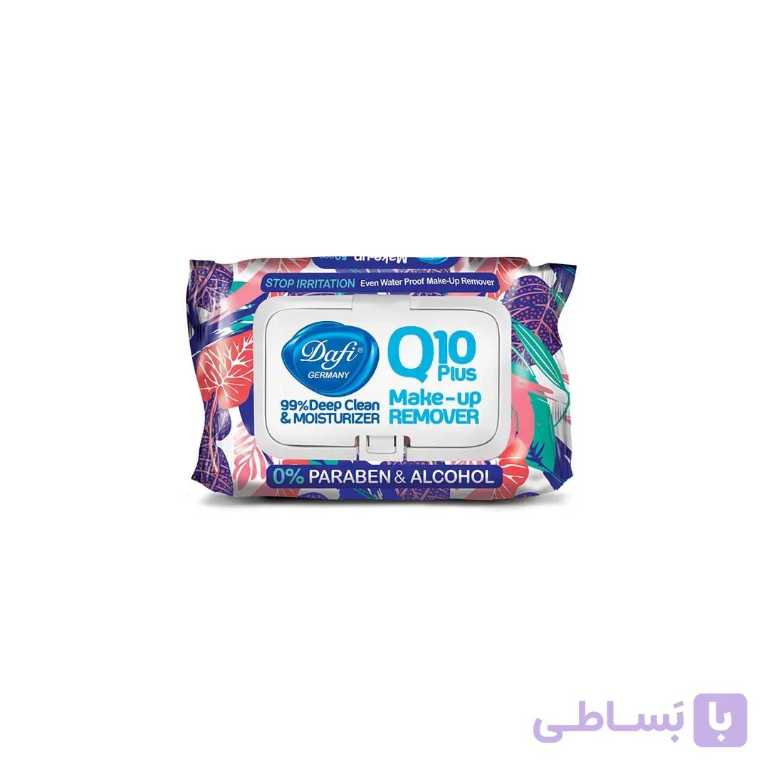 دستمال مرطوب آرایشی دافی مدل Q10 Plus بسته ۵۰ عددی