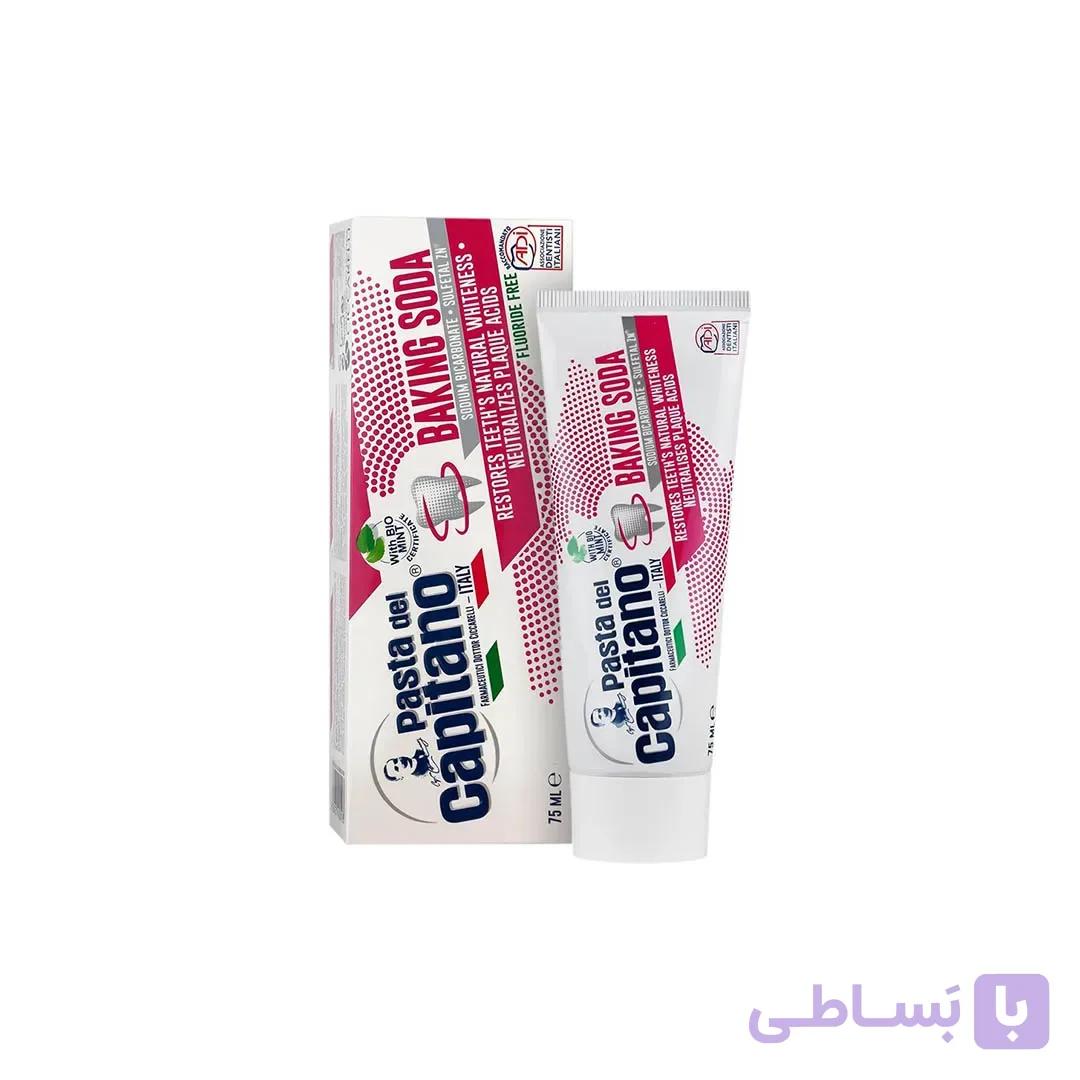 خمیر دندان بیکینگ سودا پاستا دل کاپیتانو