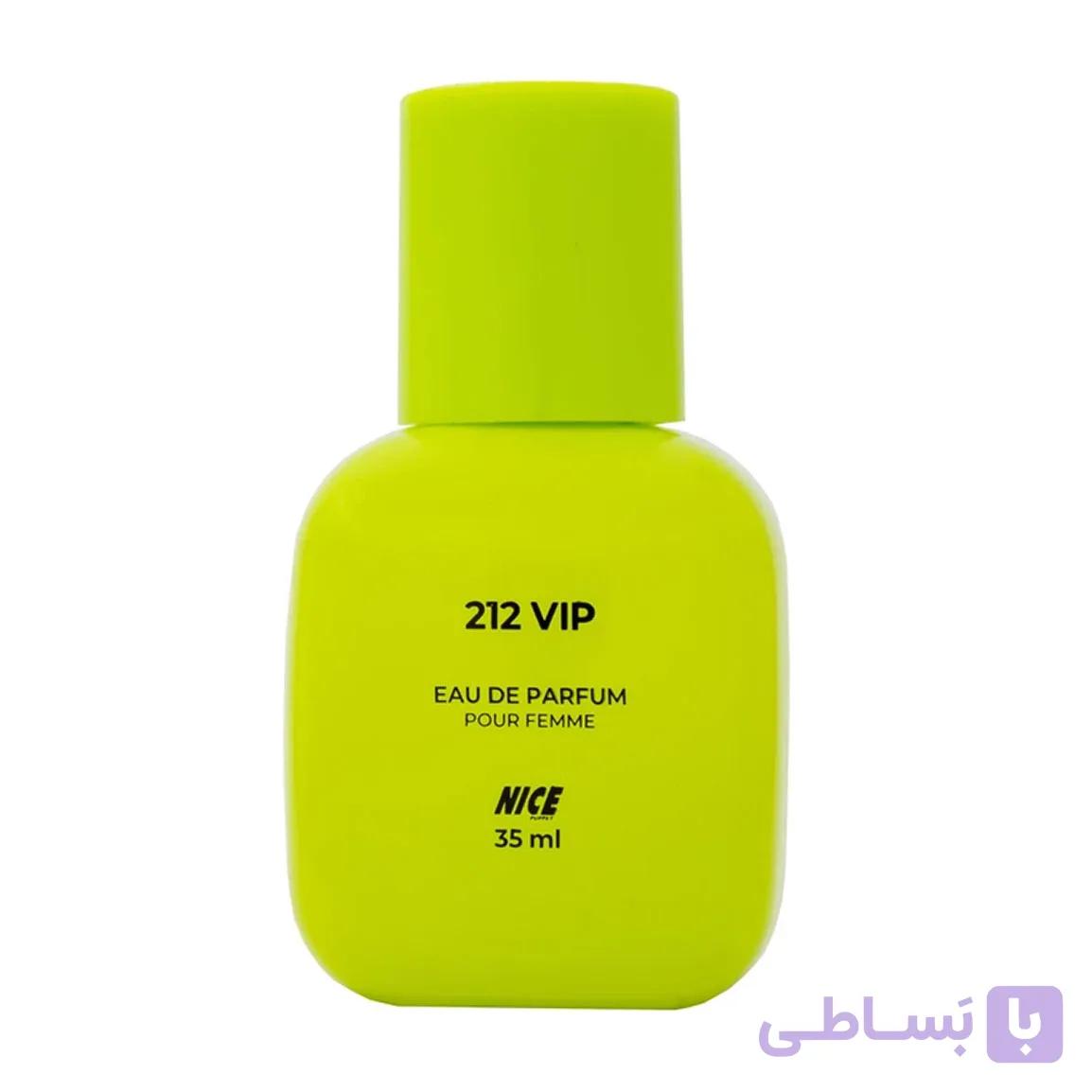 عطر جیبی مردانه نایس پاپت مدل 212 VIP حجم 35 میلی لیتر