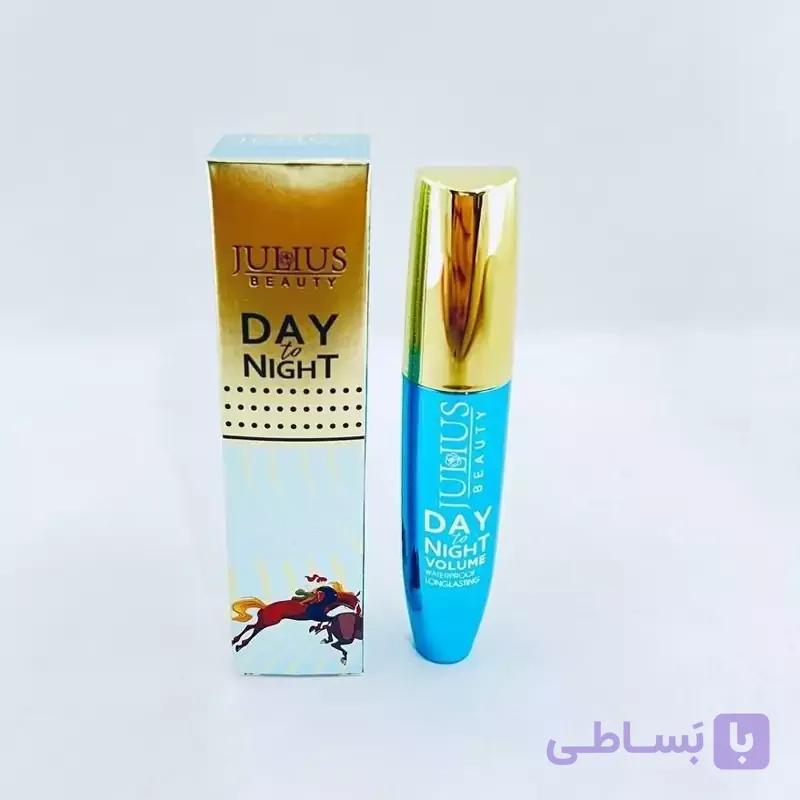 ریمل حجم دهنده ژولیوس DAY NIGHT — تصویر 1
