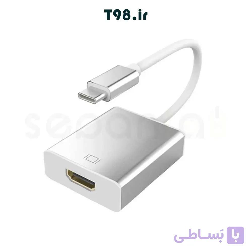 مبدل Type-C به HDMI ای نت (Type-C To HDMI) — تصویر 1