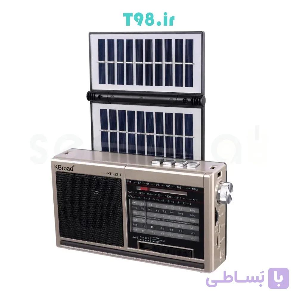 رادیو فول باند اسپیکر بلوتوثی رم و فلش خور خورشیدی KBroad KTF-2211 — تصویر 1