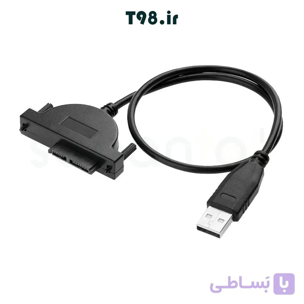 تبدیل (مبدل) mini SATA به 2.0 USB به طول 50cm تک کابله مخصوص DVD رایتر لپ‌ تاپ — تصویر 1