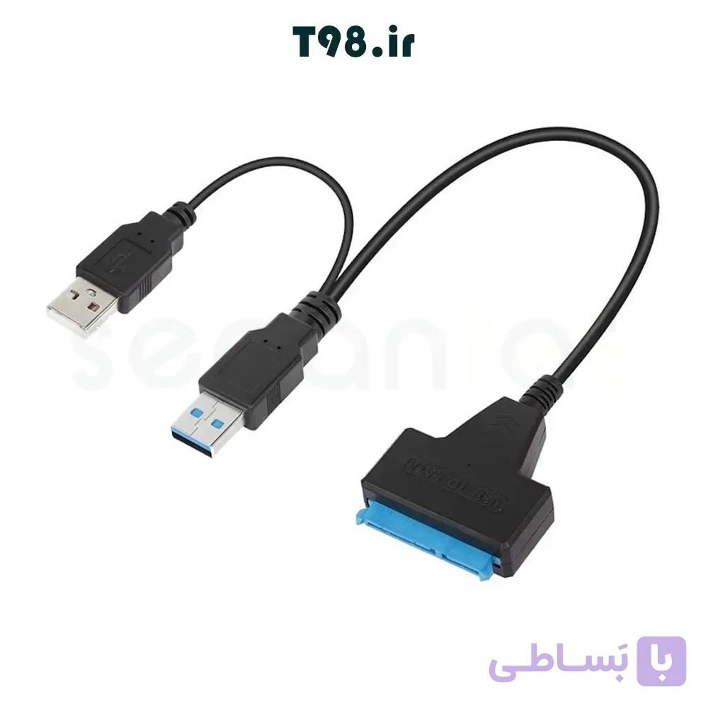 تبدیل (مبدل) SATA به 2.0 USB به طول 30cm دو کابله با ورودی آداپتور — تصویر 1