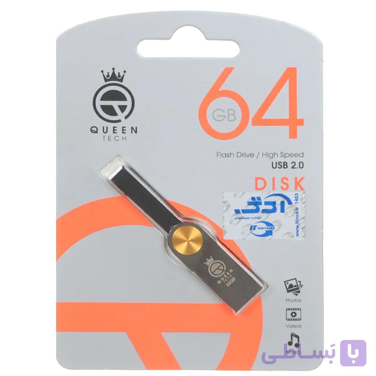 فلش Queen DISK USB2.0 Flash Memory – 64GB (گارانتی مادام العمر شرکت آی تین) مشکی طلایی
