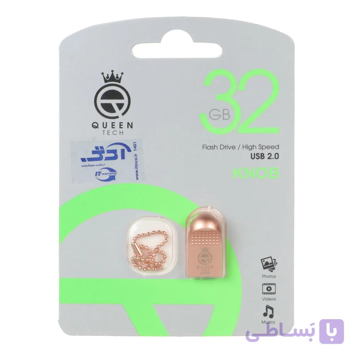 Queen KNOB USB2.0 Flash Memory-32GB رزگلد (گارانتی مادام العمر شرکت آی تین) — تصویر 1