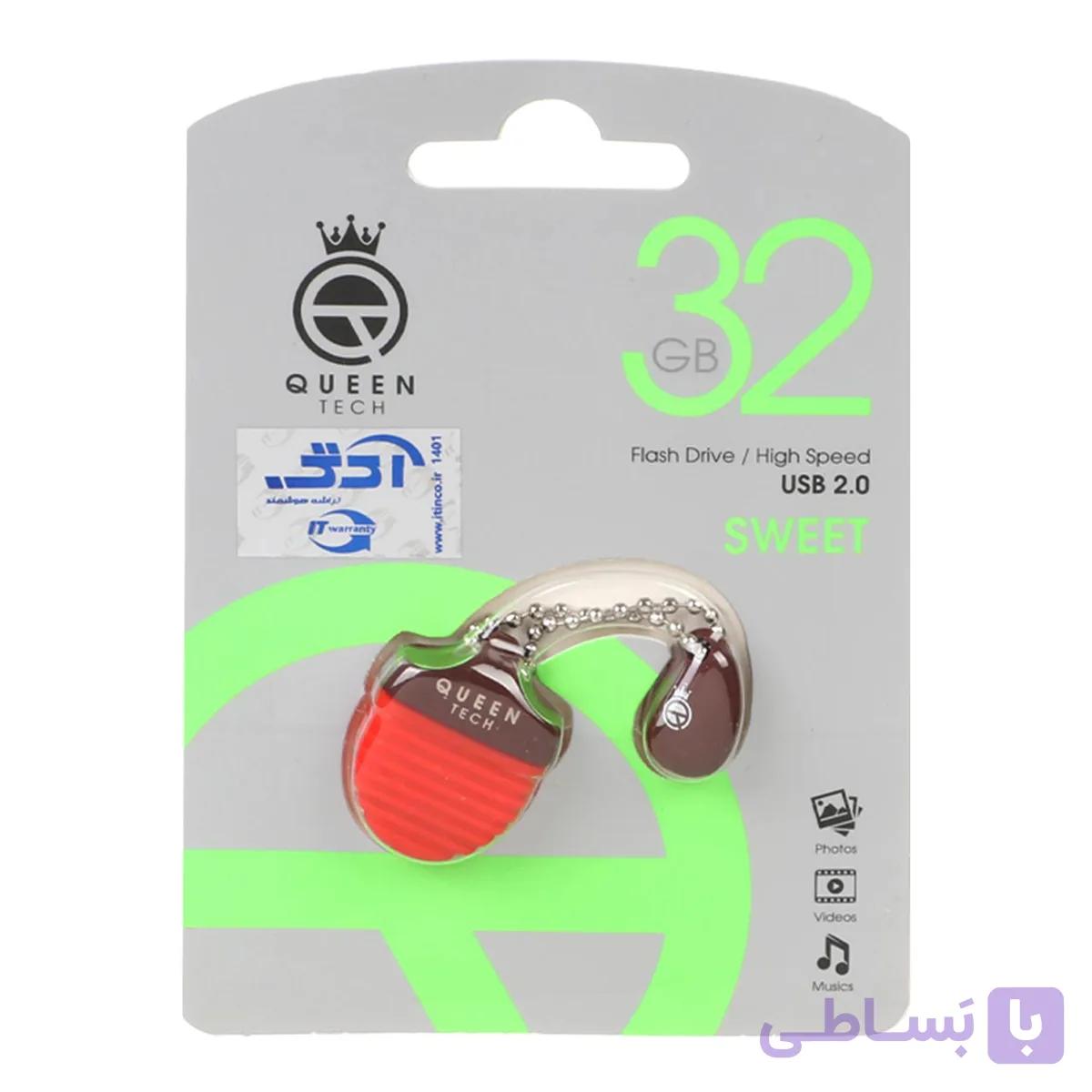 فلش Queen Sweet USB2.0 Flash Memory-32GB قرمز (گارانتی مادام العمر شرکت آی تین)