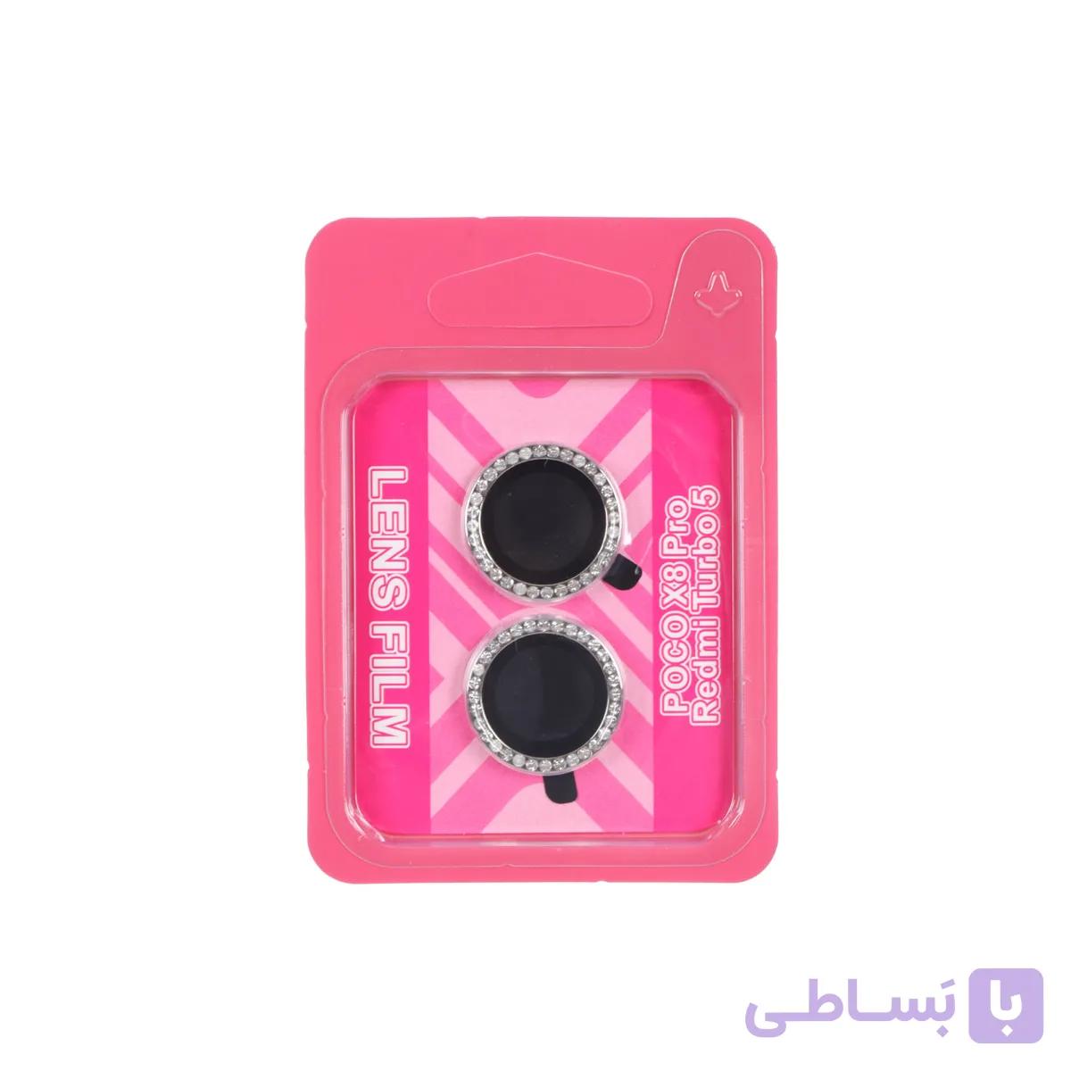 محافظ لنز رینگی اورجینال نگین دار Xiaomi Poco X8 Pro – نقره ای (پک صورتی) – MPS