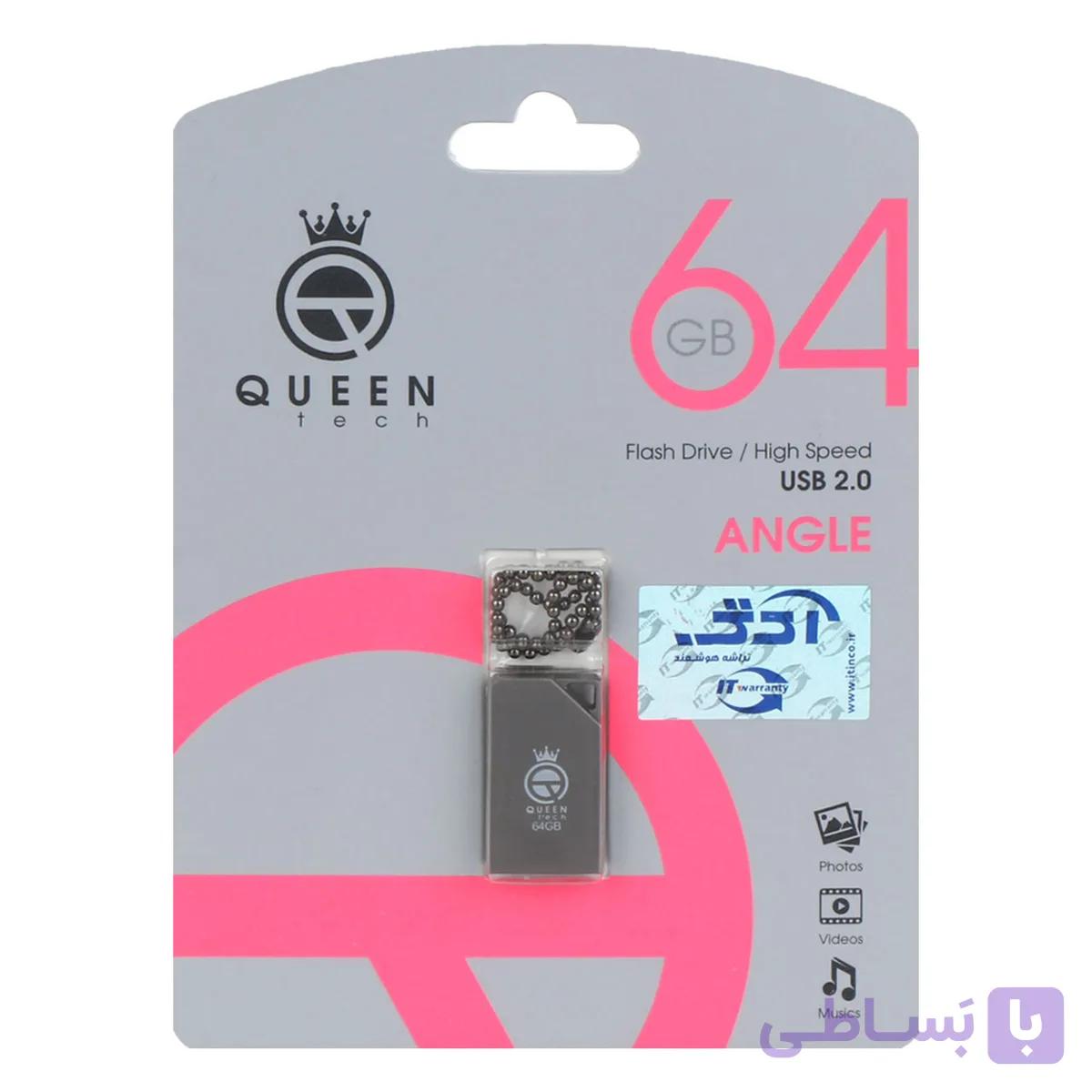 فلش Queen Angle USB2.0 Flash Memory-64GB نقره ای (گارانتی مادام العمر شرکت آی تین) — تصویر 1