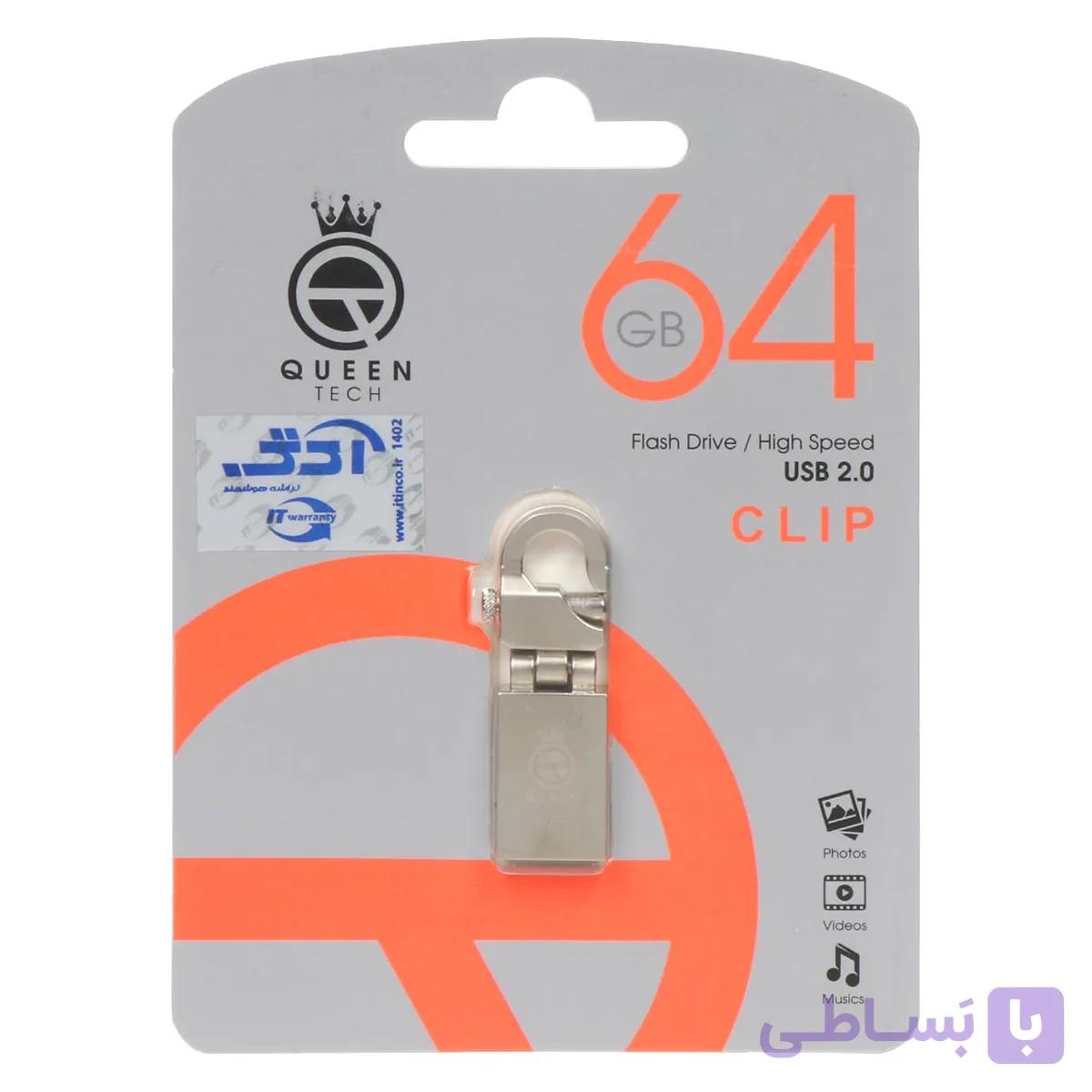 فلش Queen Clip USB2.0 Flash Memory-64GB مشکی (گارانتی مادام العمر شرکت آی تین)