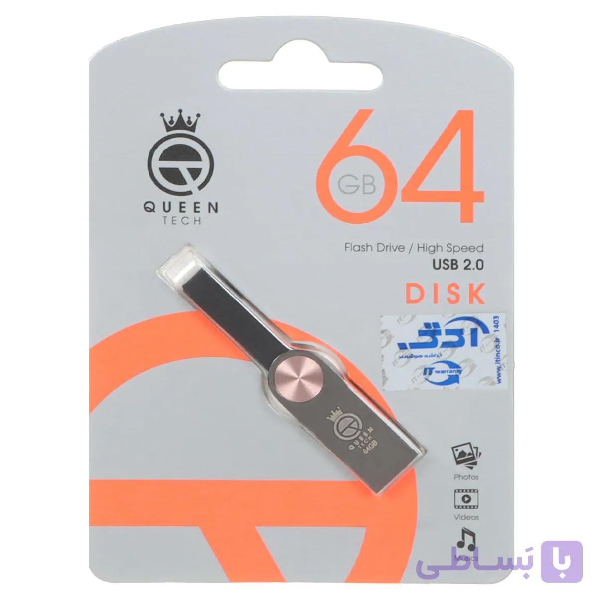 فلش Queen DISK USB2.0 Flash Memory-64GB رزگلد (گارانتی مادام العمر شرکت آی تین)