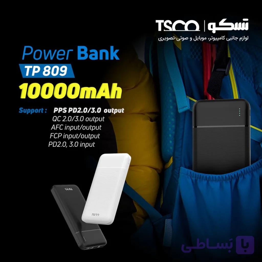 پاوربانک تسکو TSCO مدل TP809 ظرفیت 10000mA گارانتی معتبرتسکو