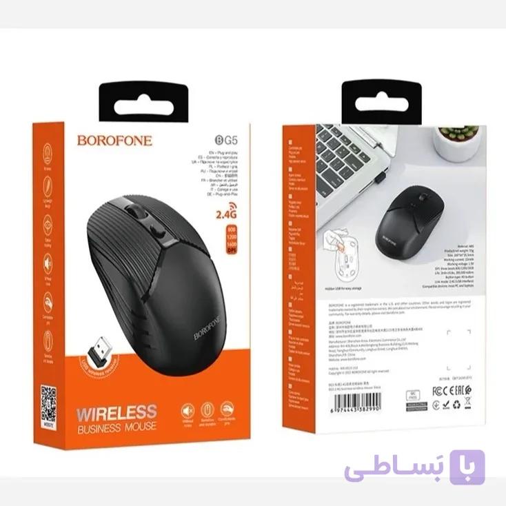 ماوس بی‌سیم بروفون مدل BG5 – اپتیکال با DPI قابل تنظیم و طراحی بی‌صدا
