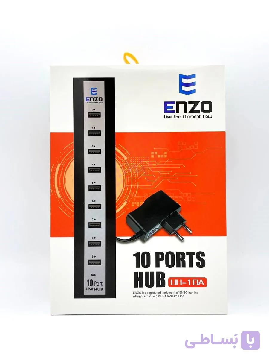 هاب 10 پورت USB2.0 آداپتور دار انزو مدل ENZO USB UH-10A