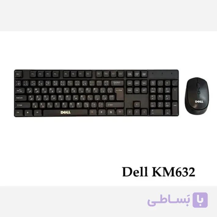 ست کیبورد و ماوس بی‌سیم های کپی طرح دل مدل KM632 – وایرلس با برد ۱۰ متر و دقت ۱۶۰۰ DPI